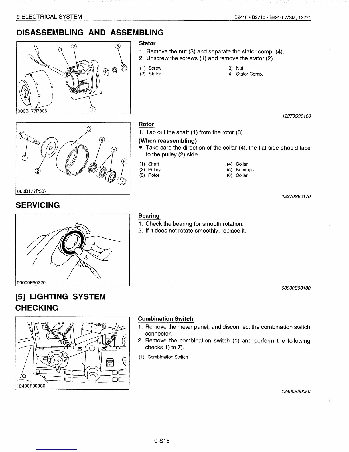Page #371 background image