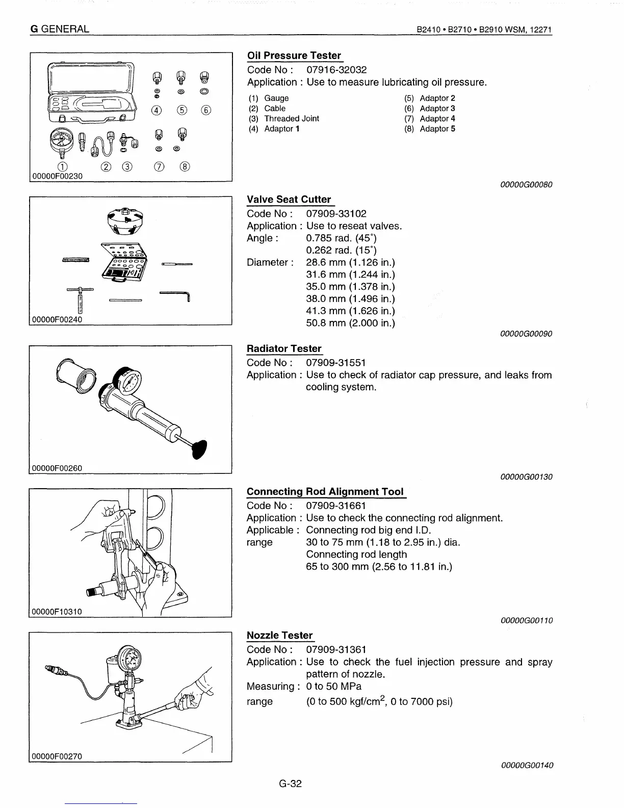 Page #47 background image