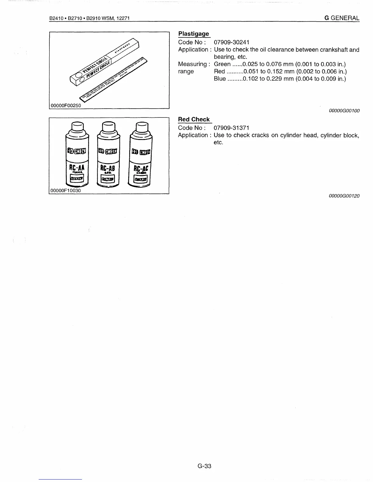 Page #48 background image