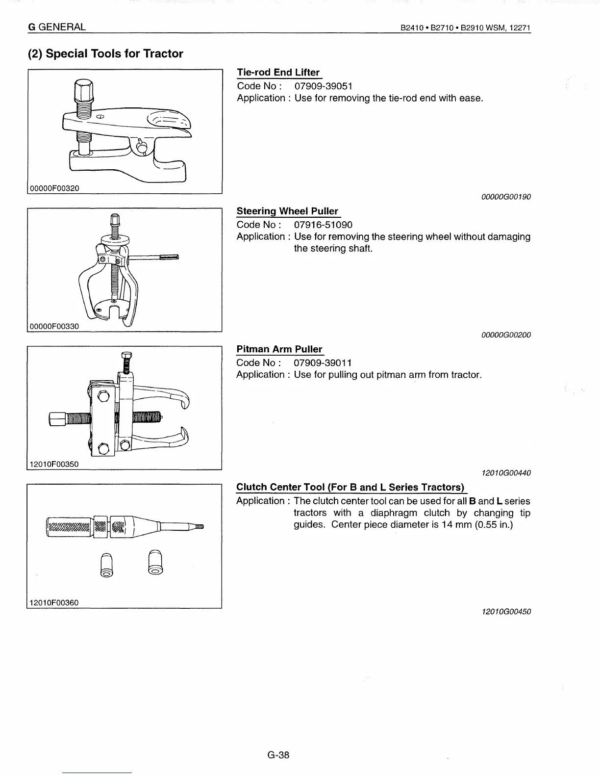 Page #53 background image