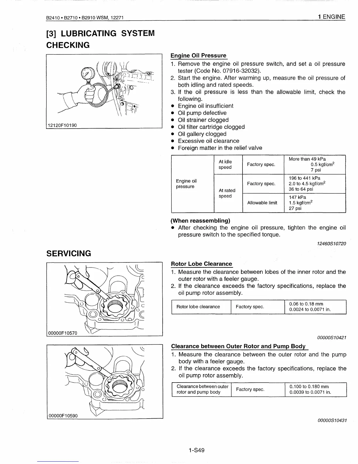 Page #134 background image