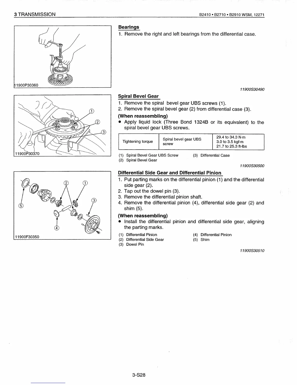 Page #209 background image