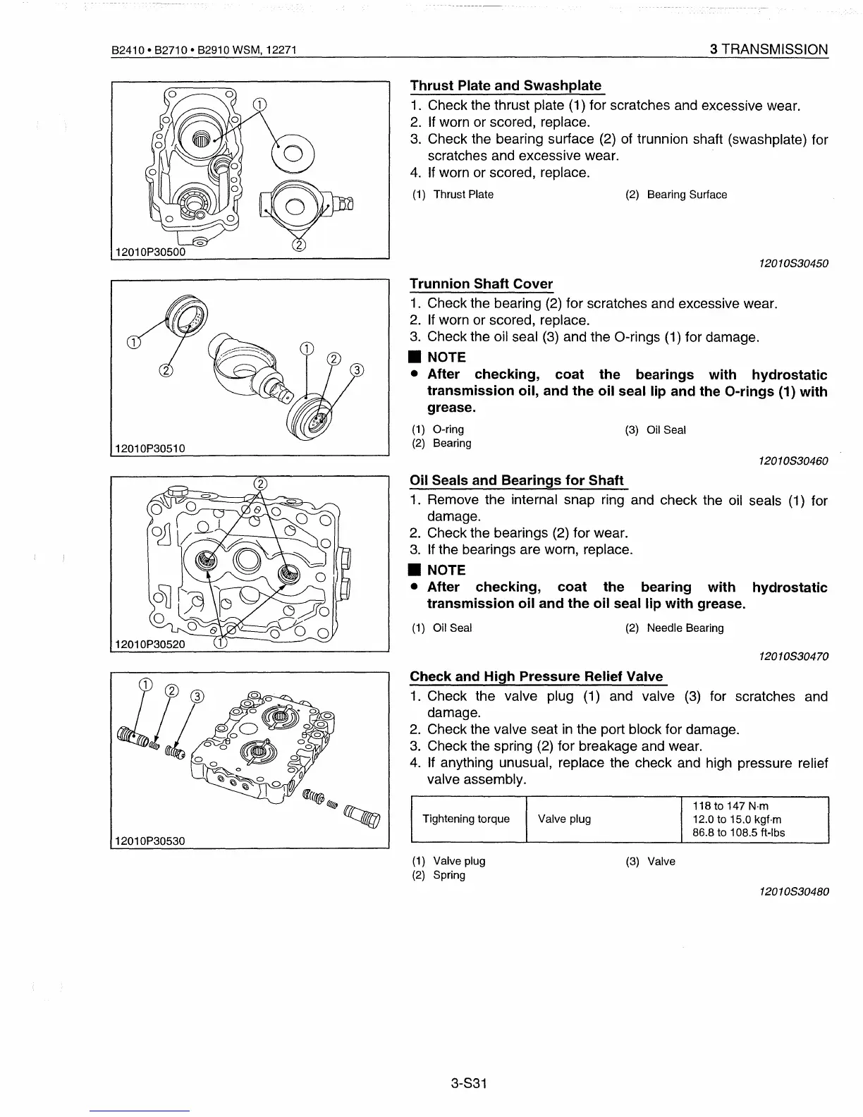 Page #212 background image
