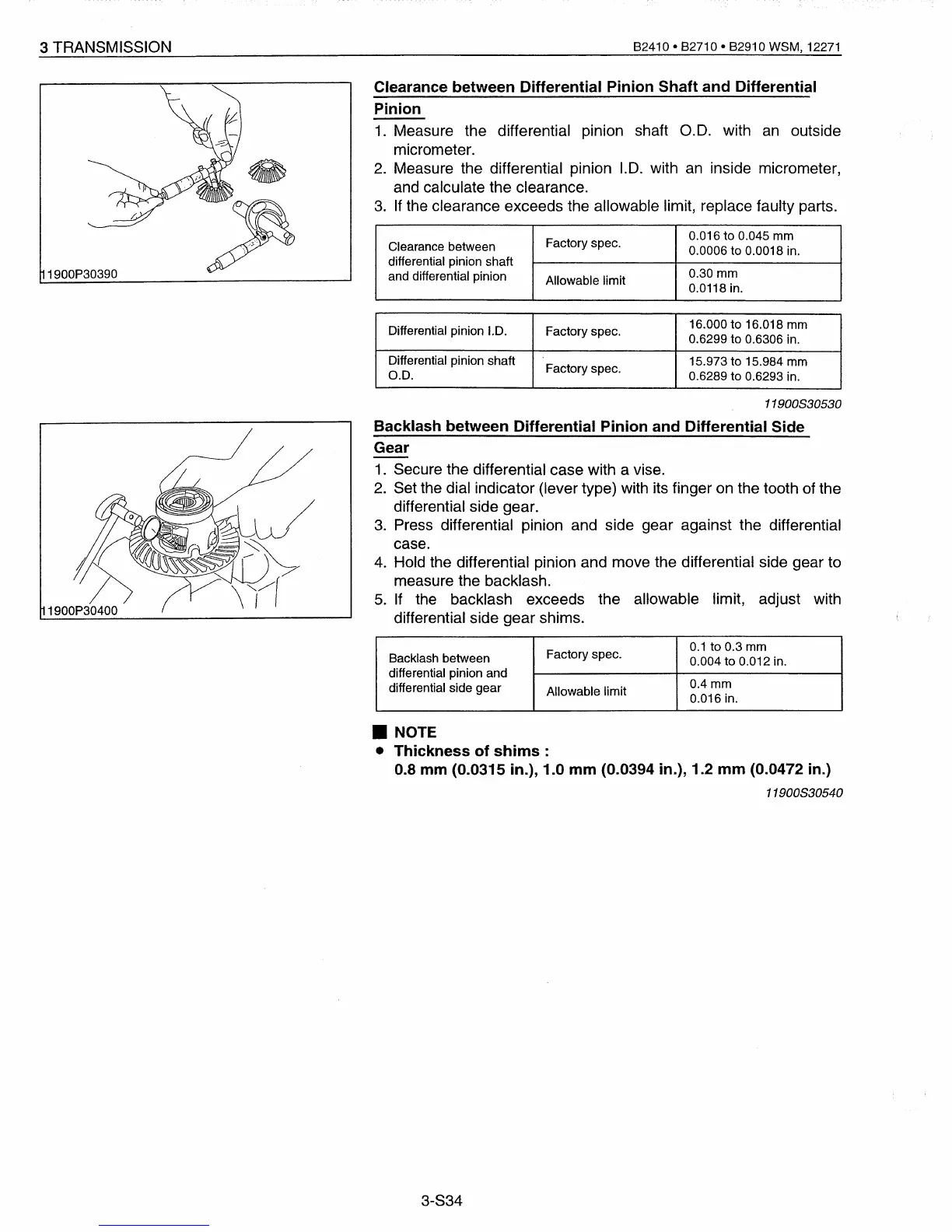 Page #215 background image