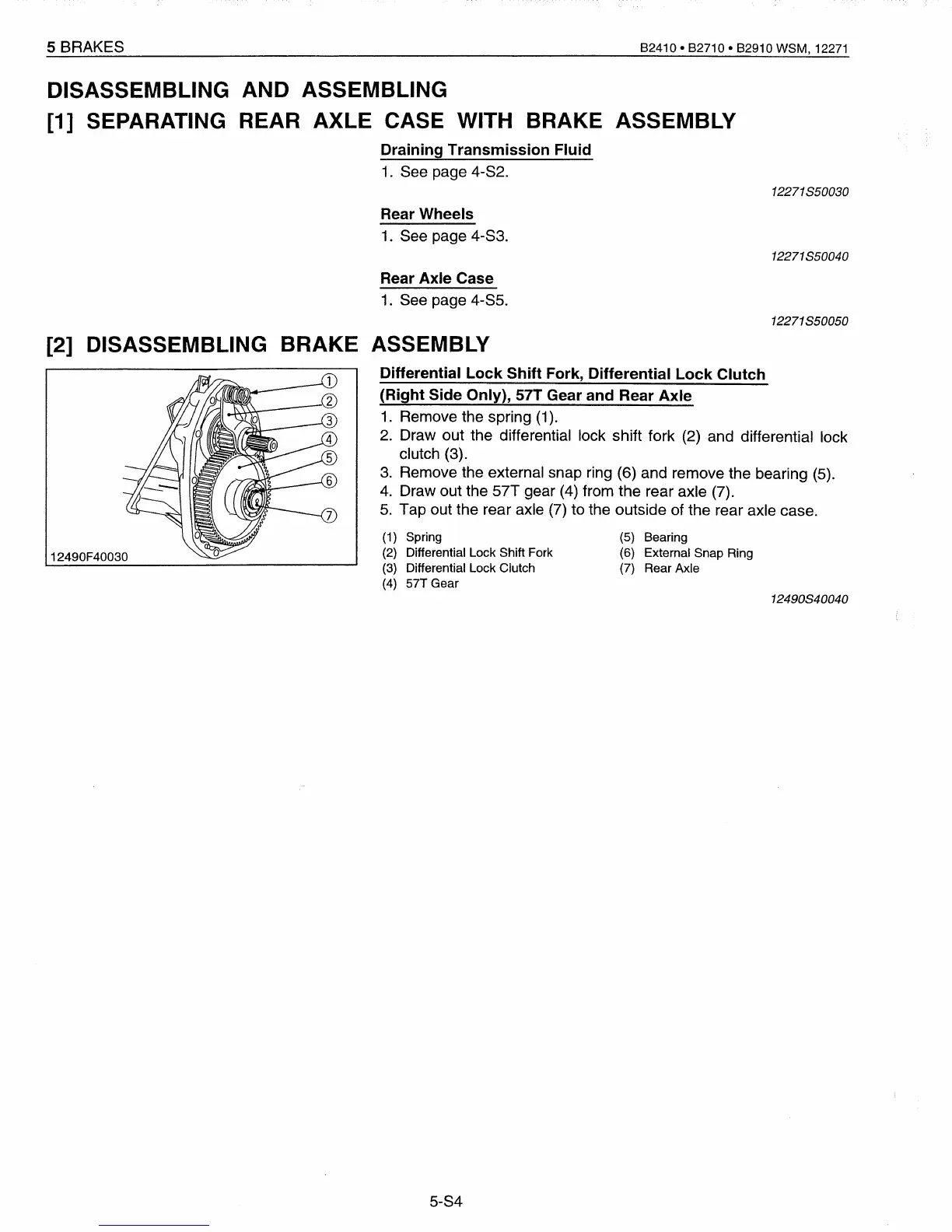 Page #239 background image