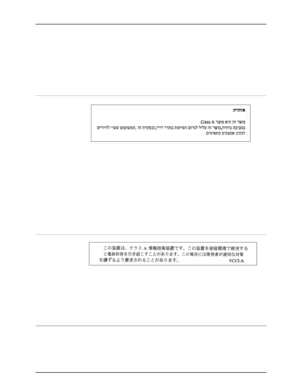 Page #287 background image