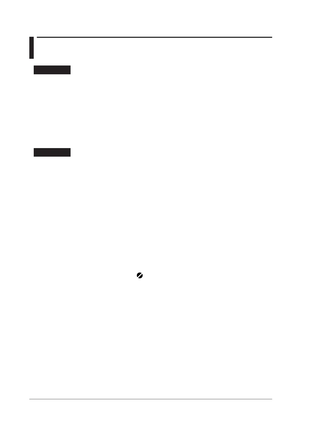 Page #64 background image