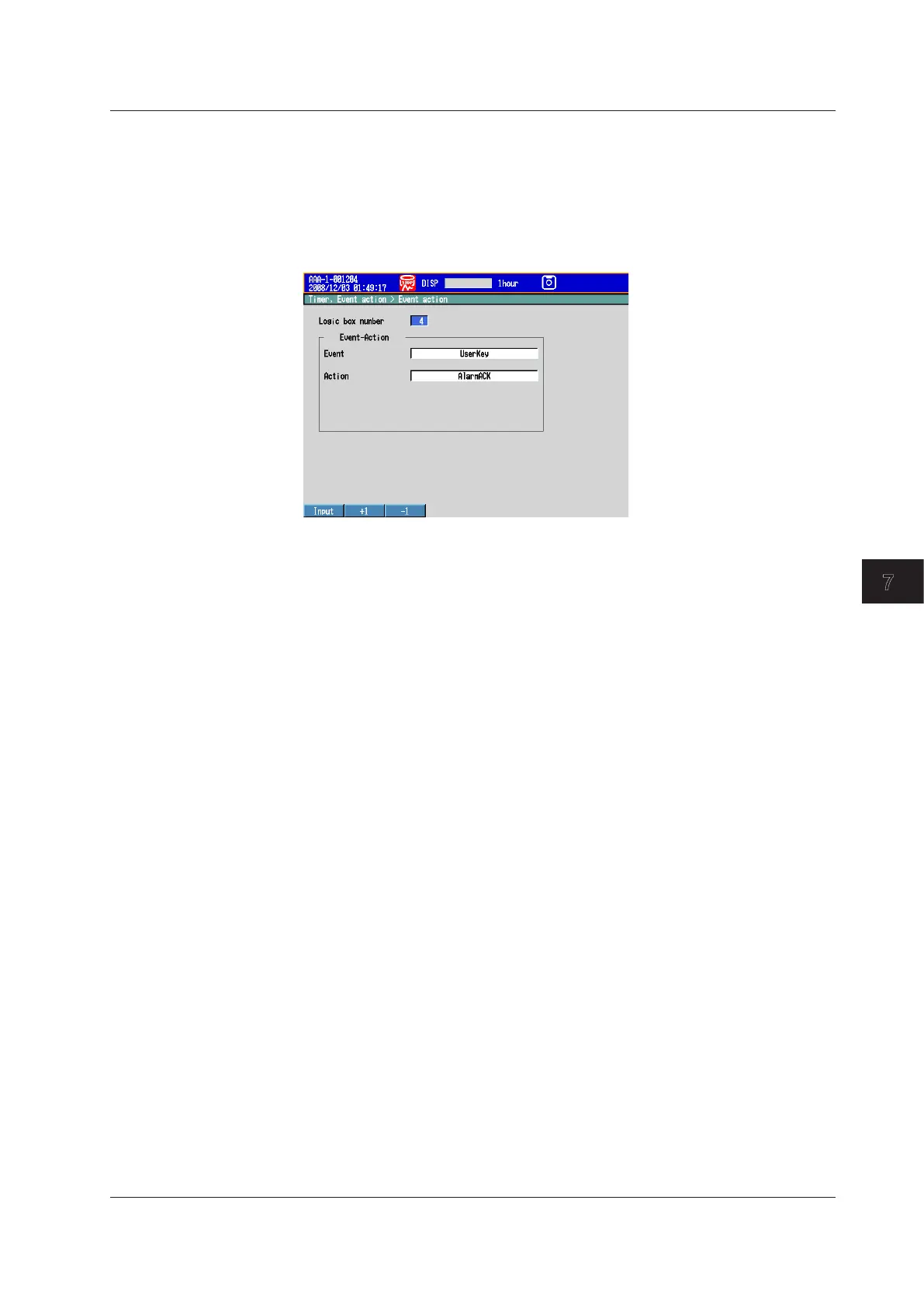 Page #259 background image