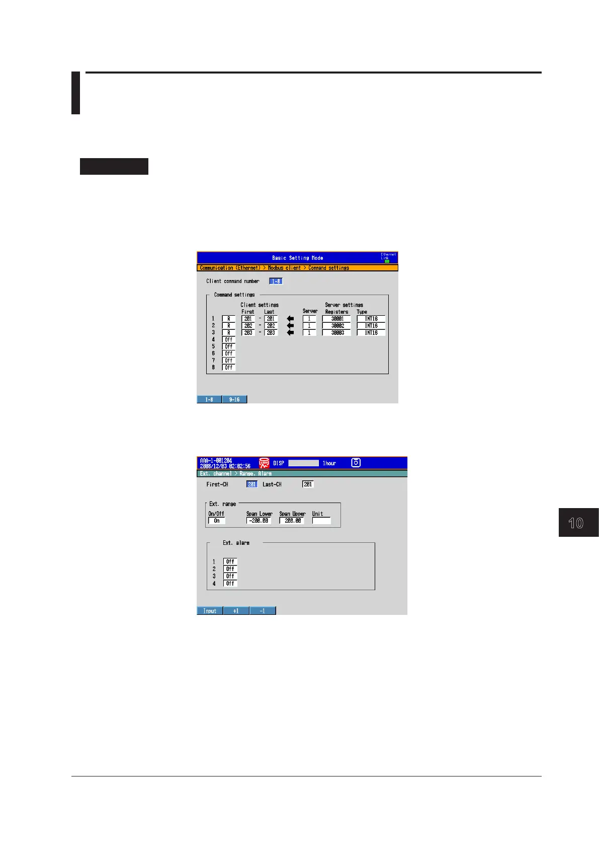Page #293 background image