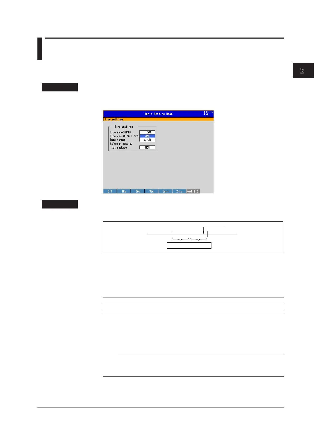 Page #73 background image