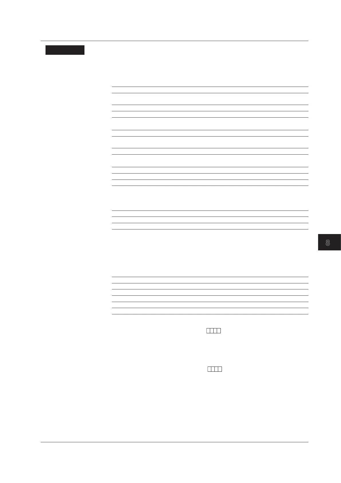Page #265 background image