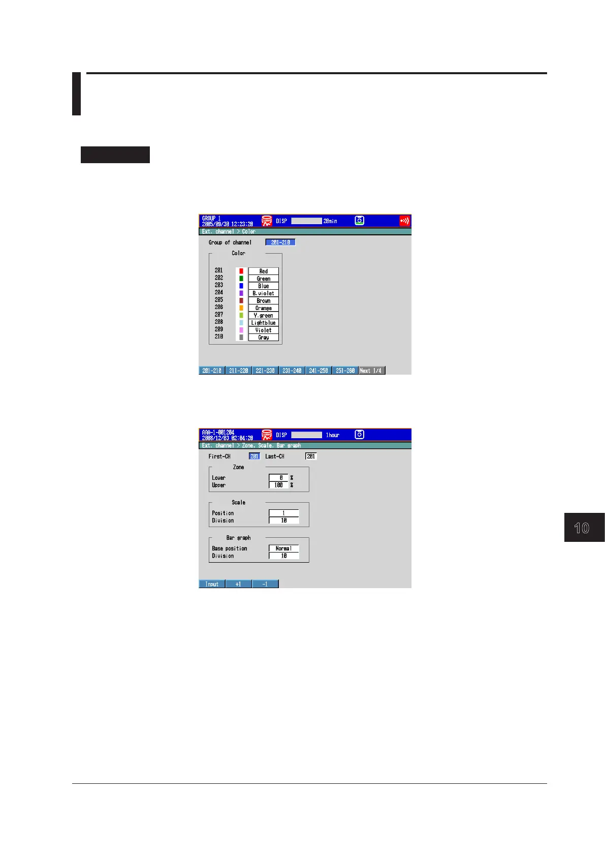 Page #297 background image