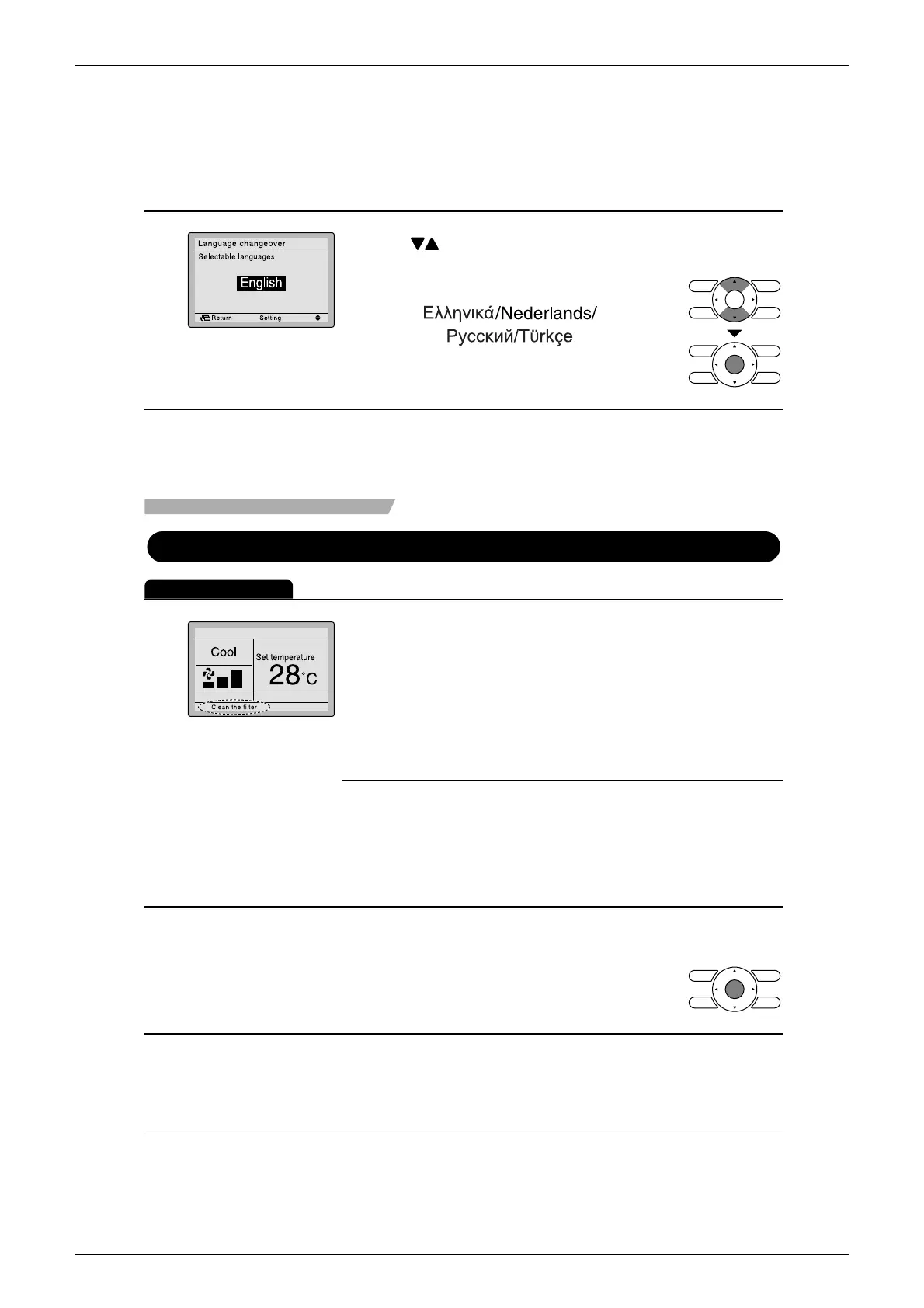 Page #281 background image