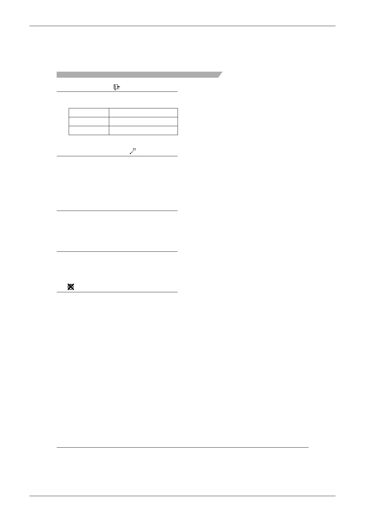 Page #243 background image