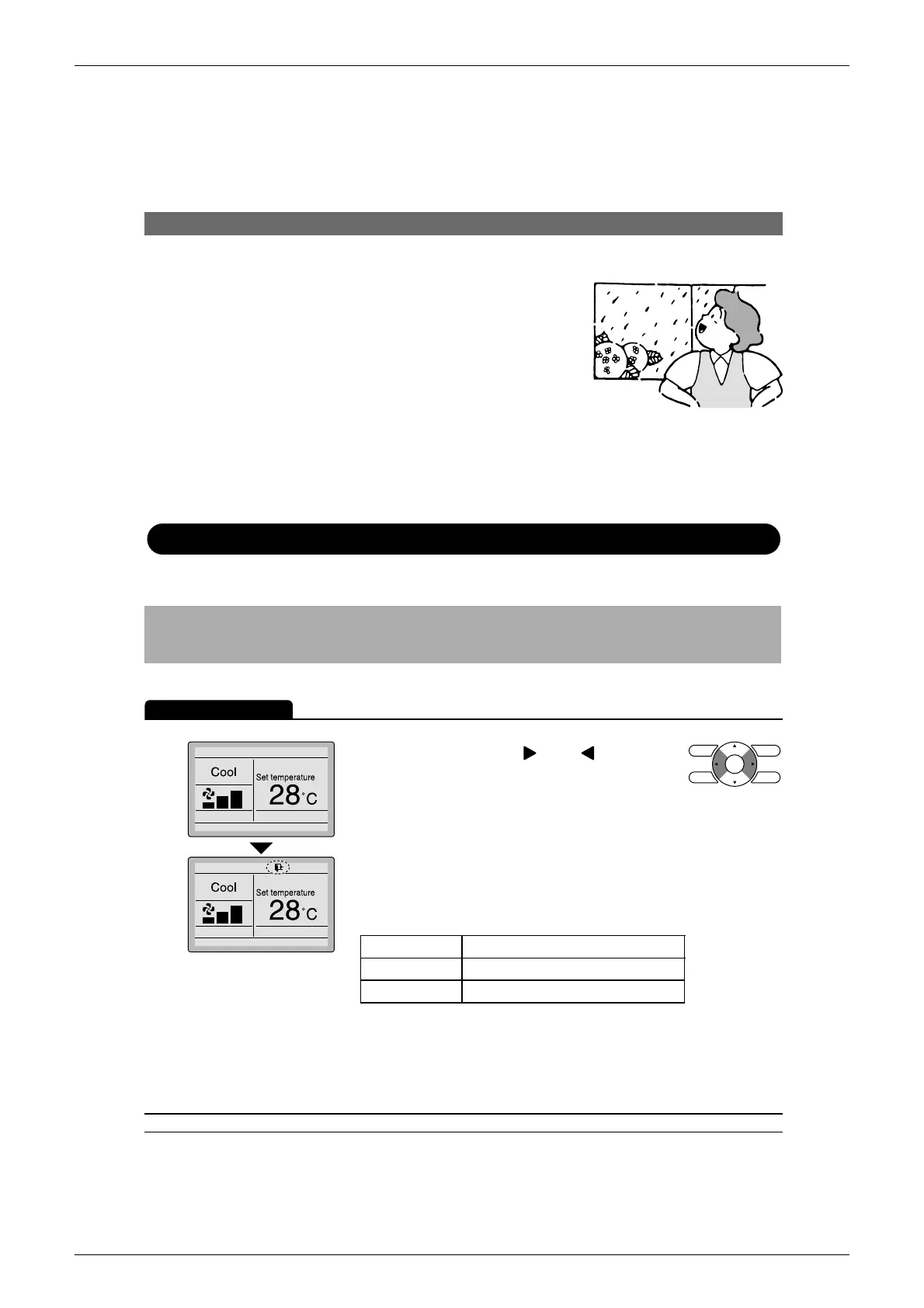 Page #249 background image