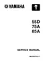 Preview: Service Manual