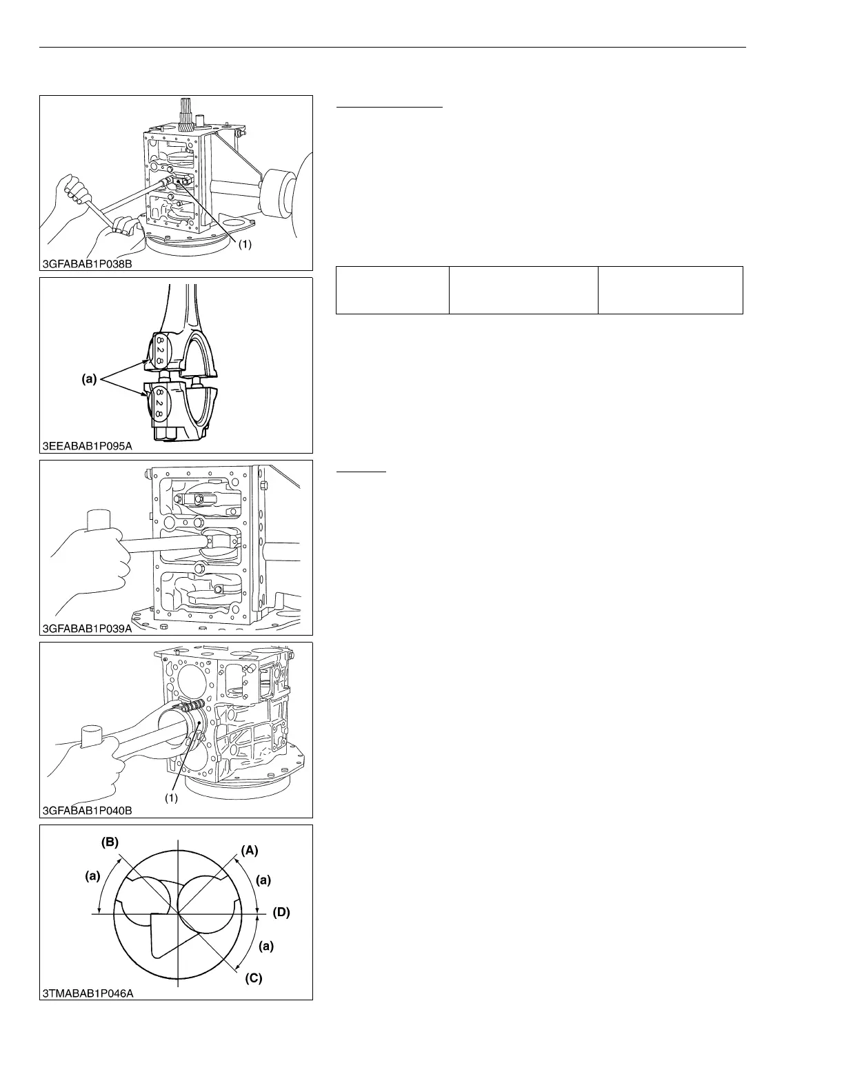 Page #86 background image