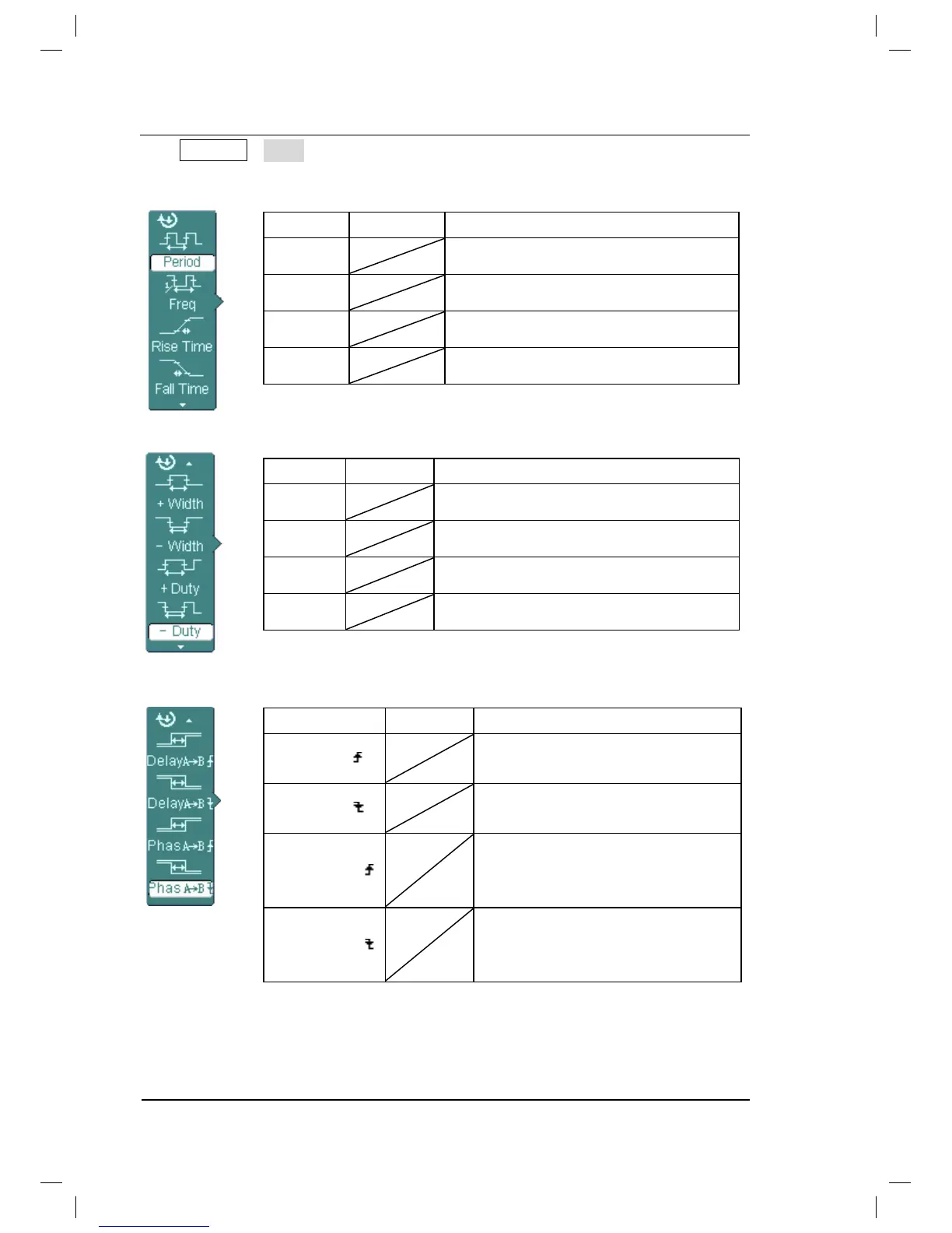 Page #124 background image