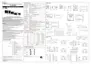 Preview: Instruction Manual