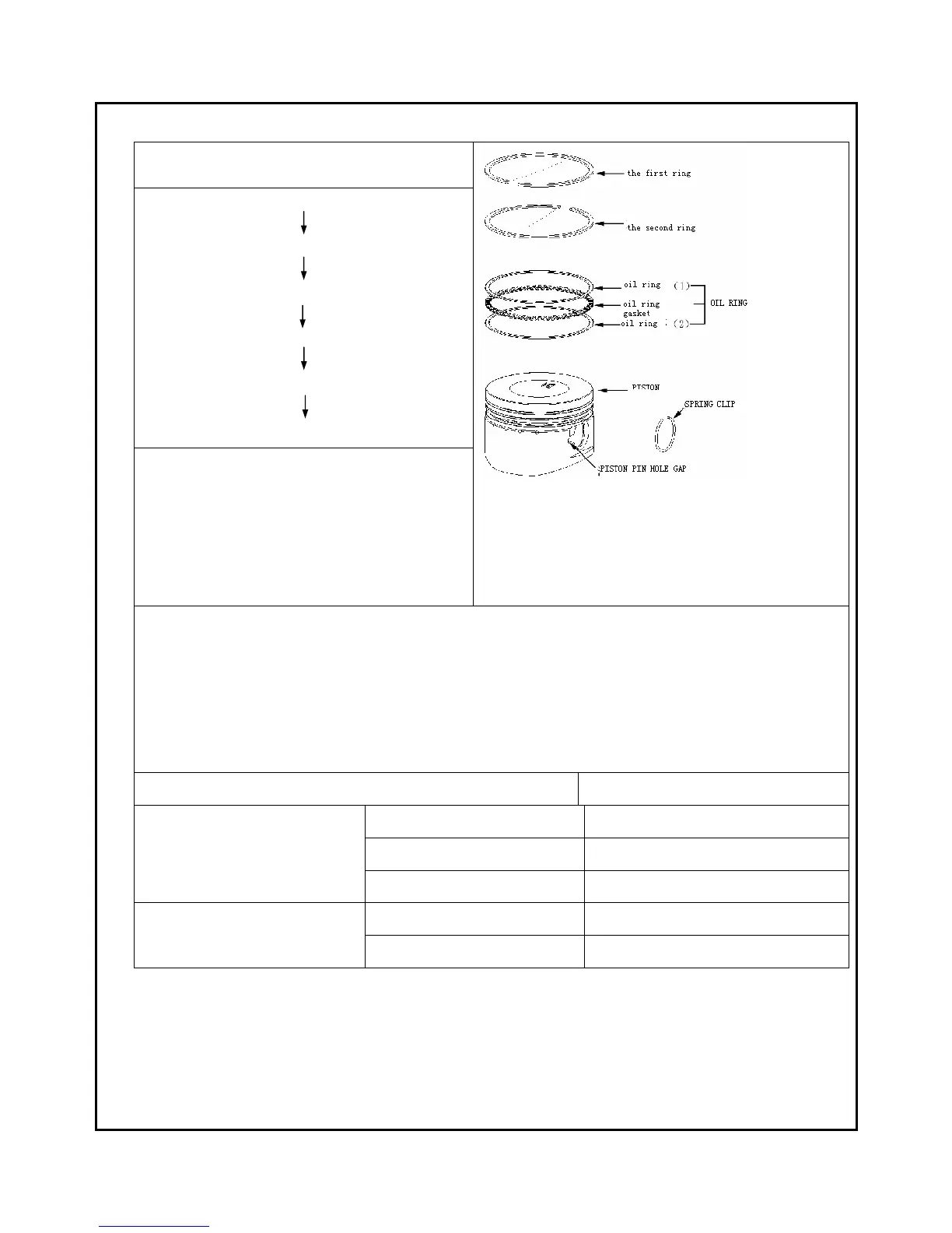 Page #25 background image