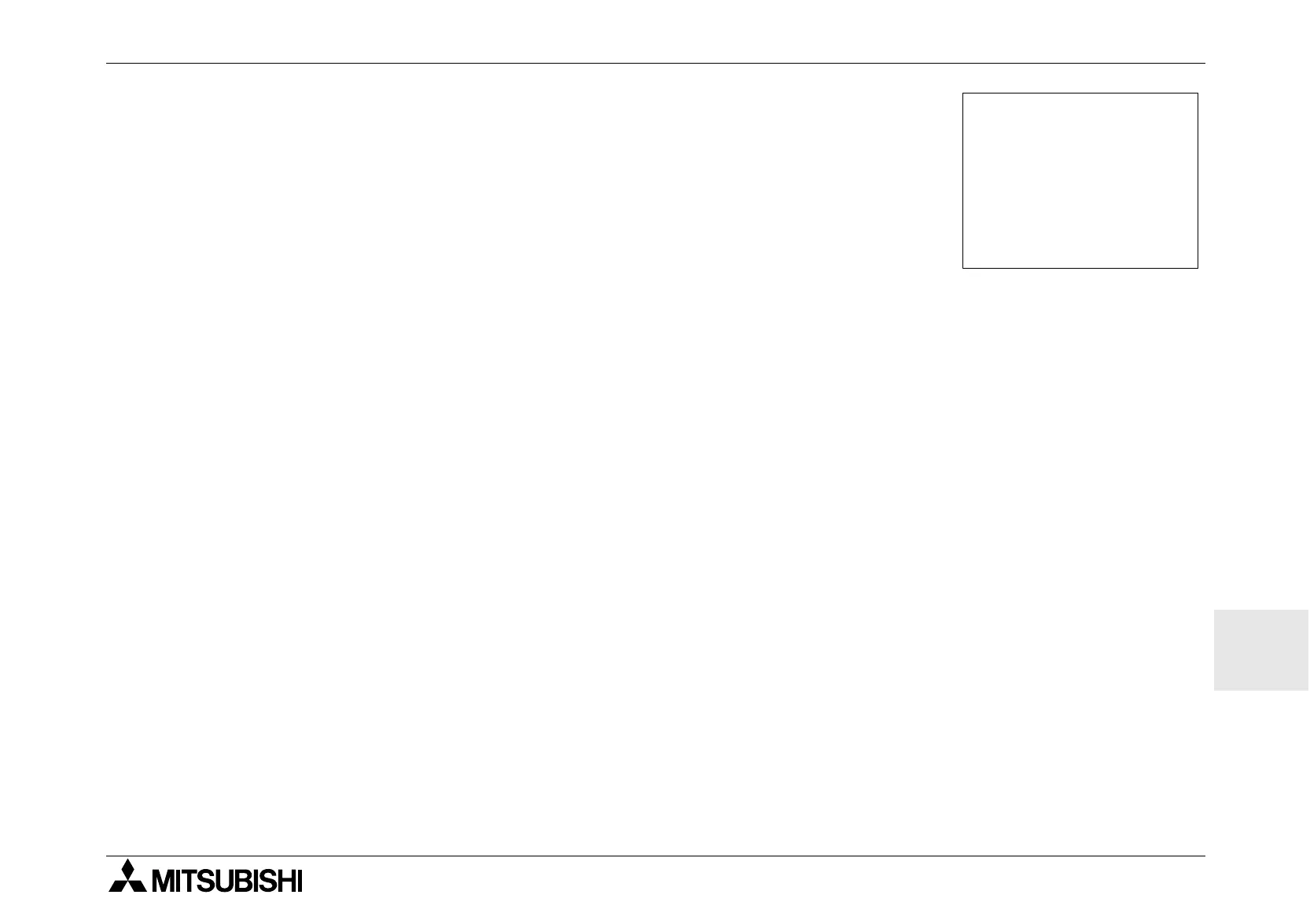 Page #175 background image