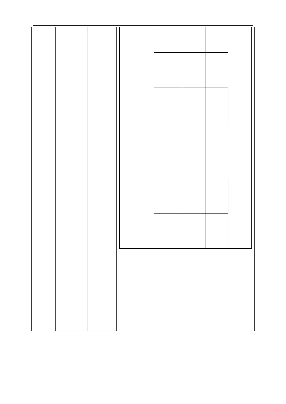 Page #87 background image