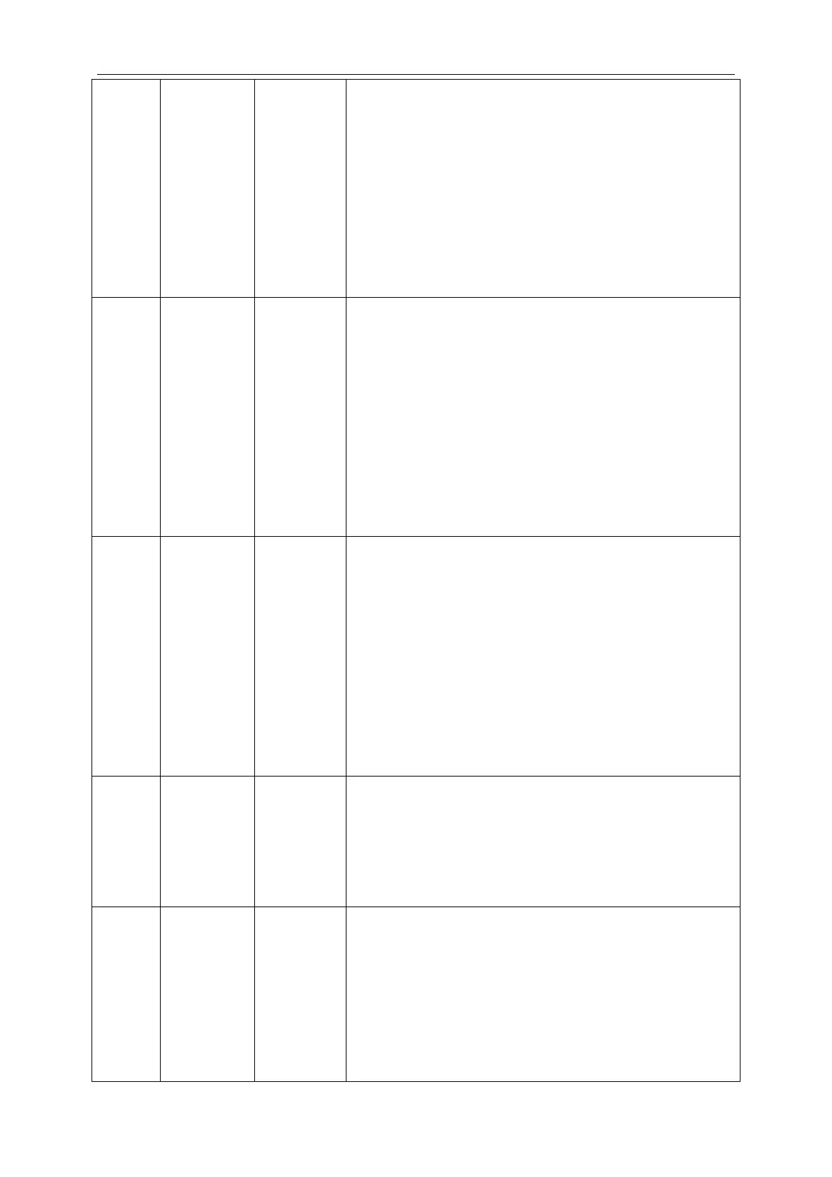 Page #254 background image
