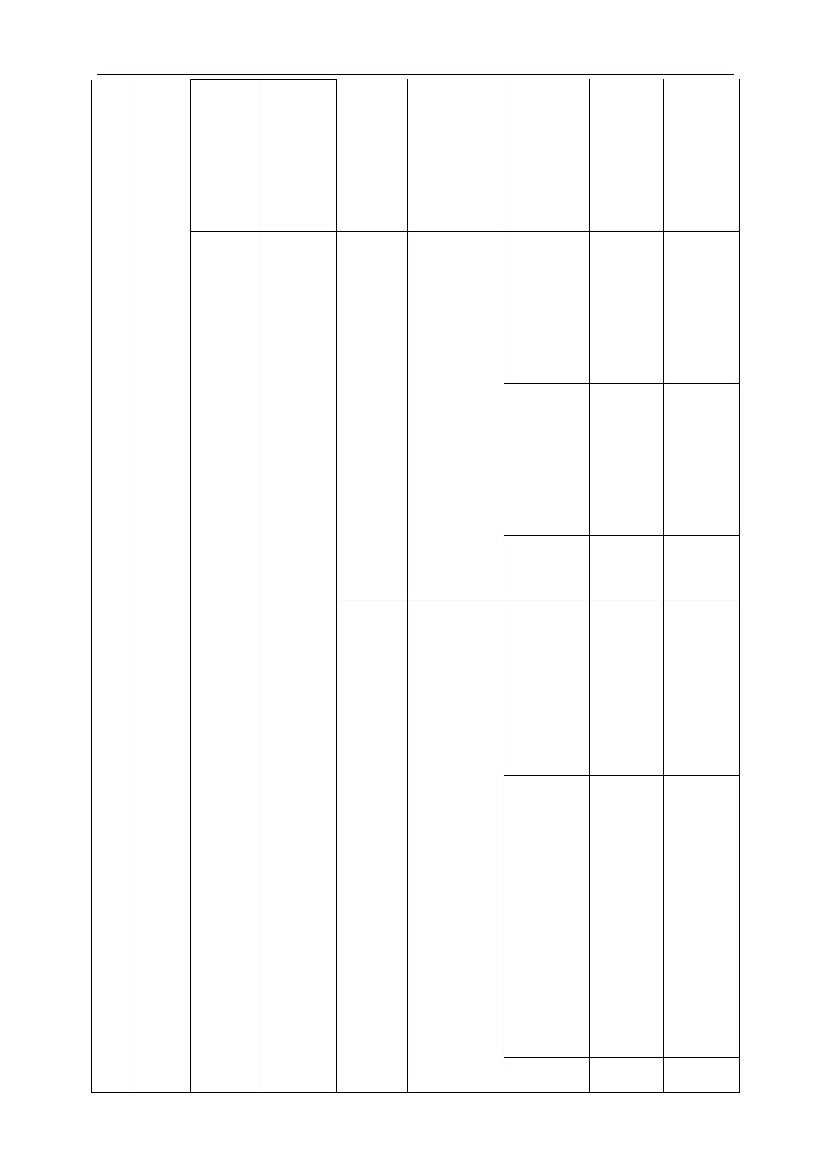 Page #290 background image