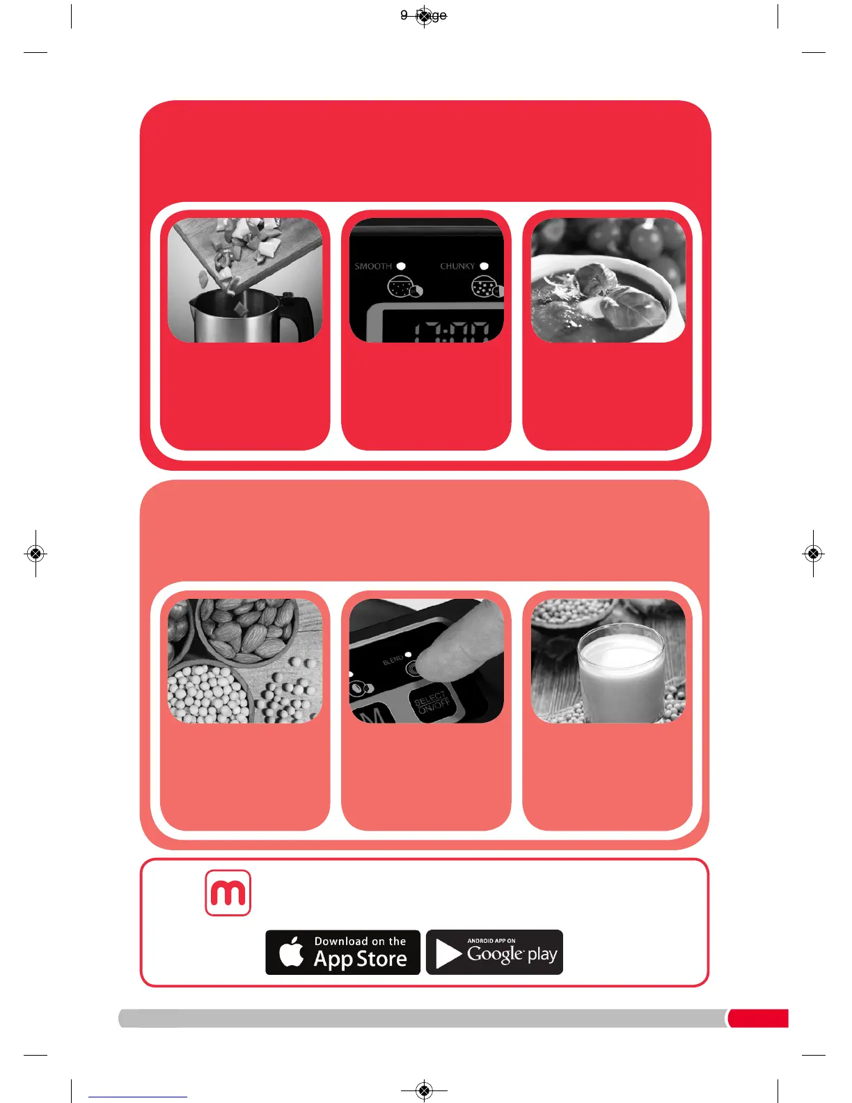 Page #3 background image