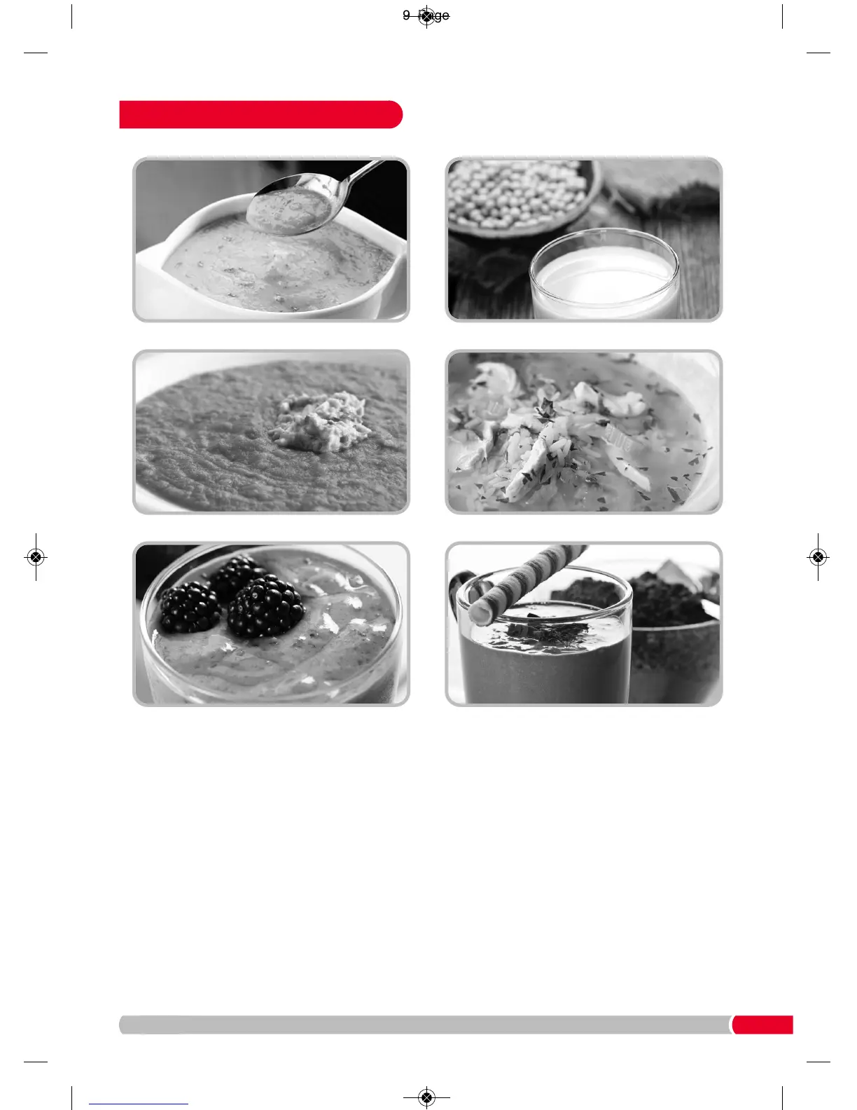 Page #13 background image