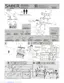 Preview: Assembly Instructions And Rules