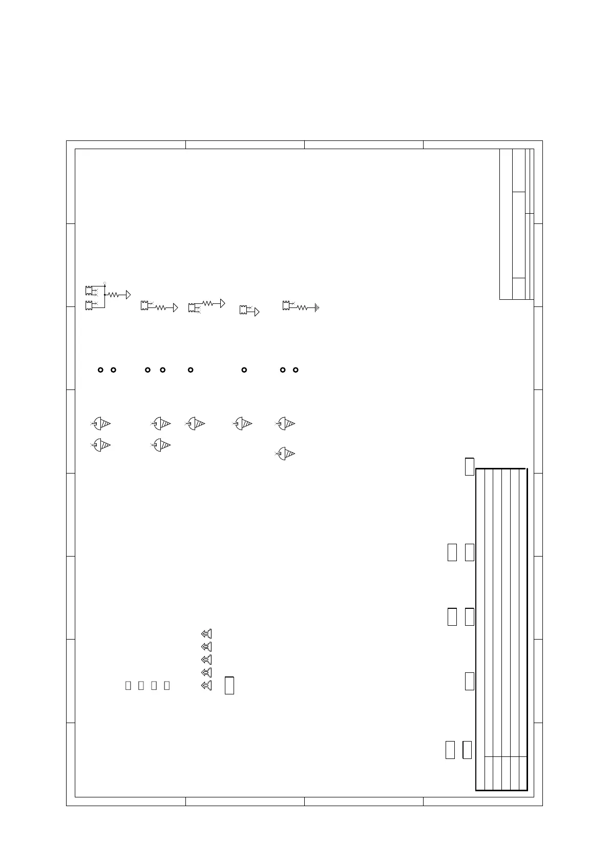 Page #53 background image