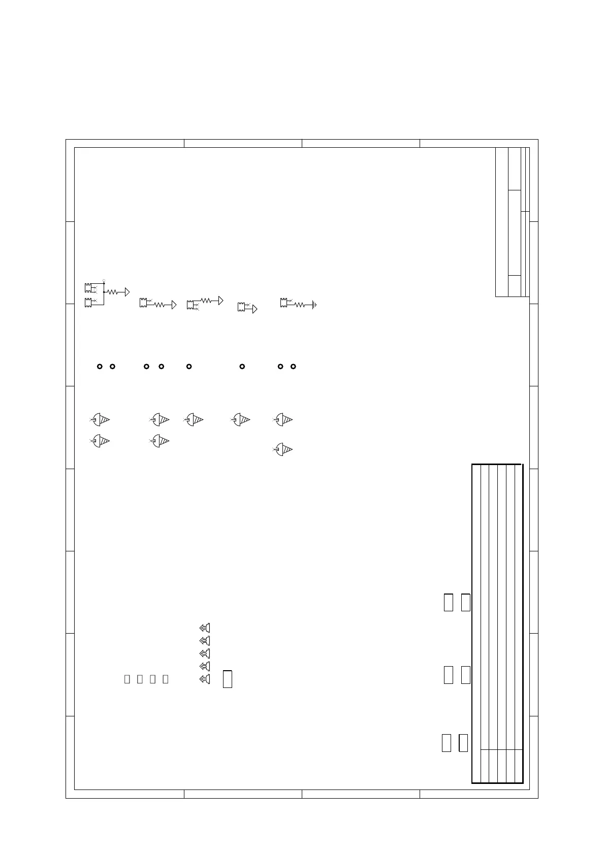 Page #61 background image