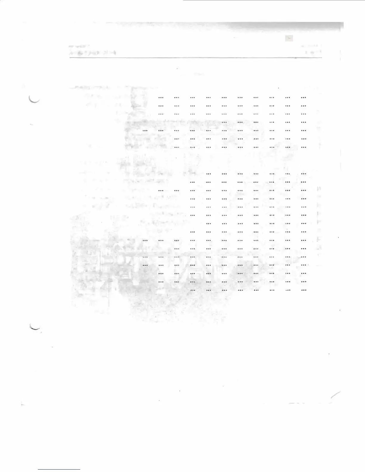 Page #41 background image