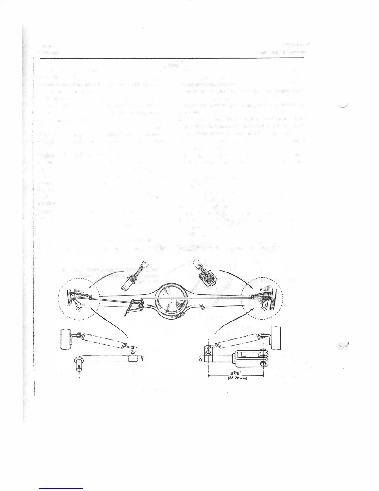 Page #271 background image