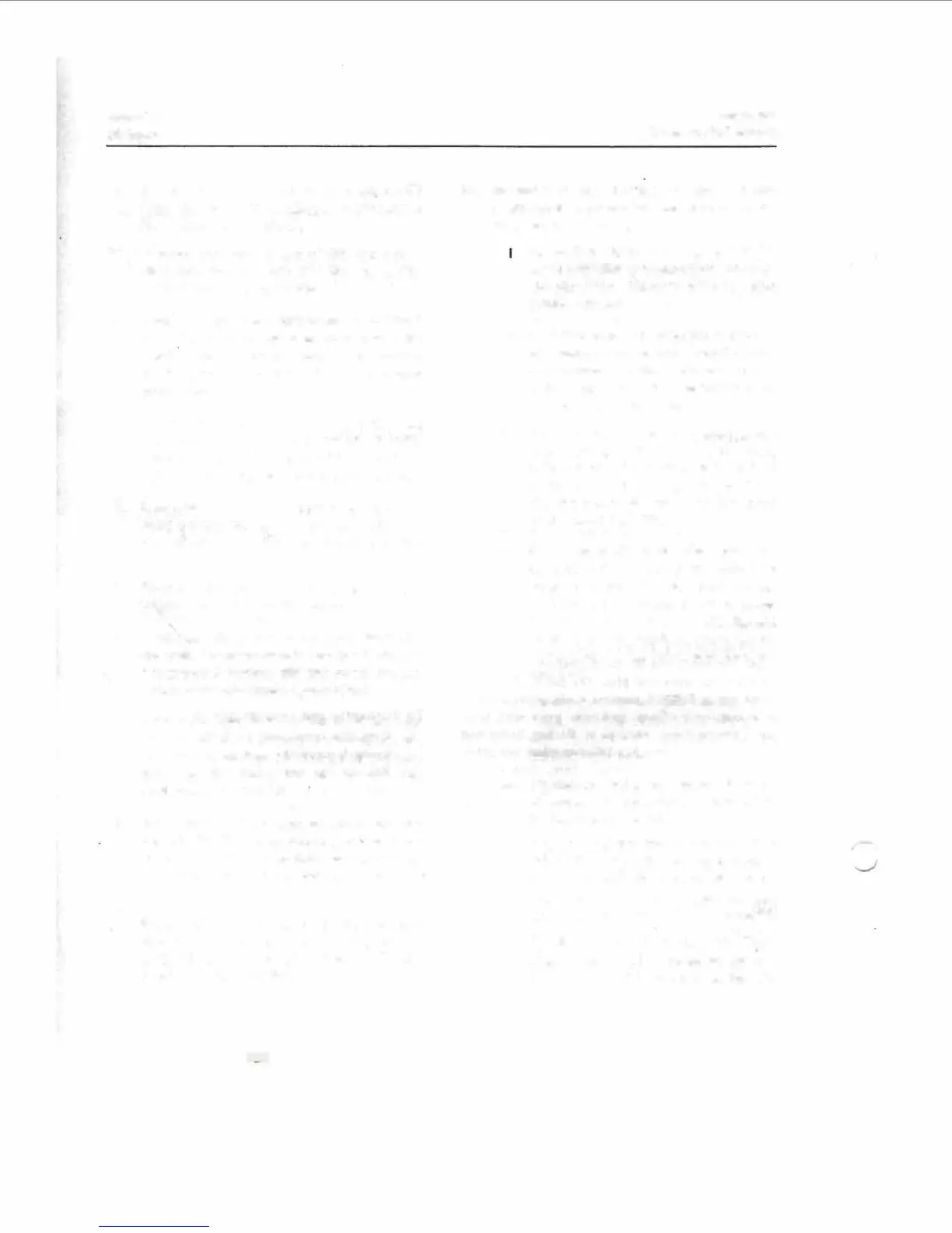 Page #293 background image