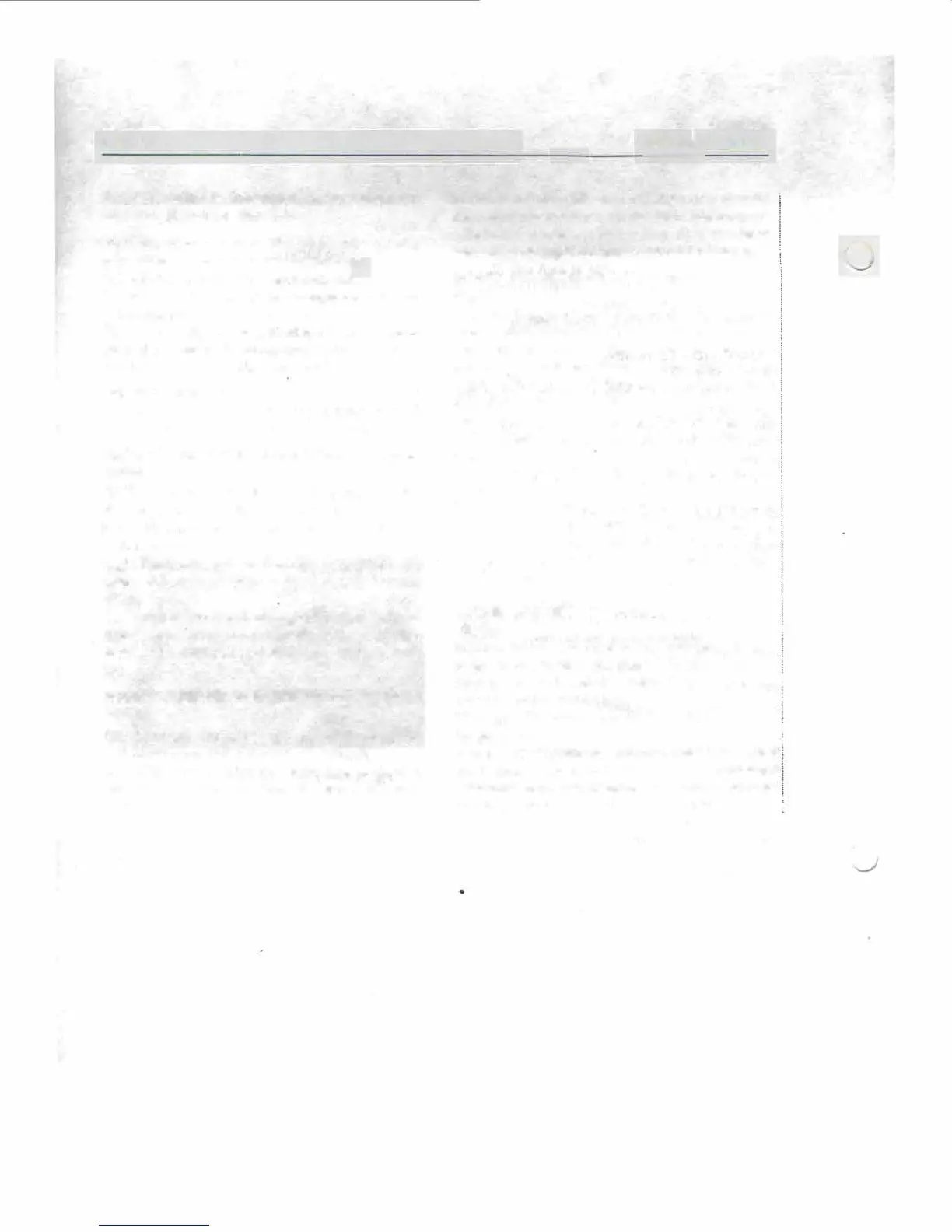 Page #395 background image