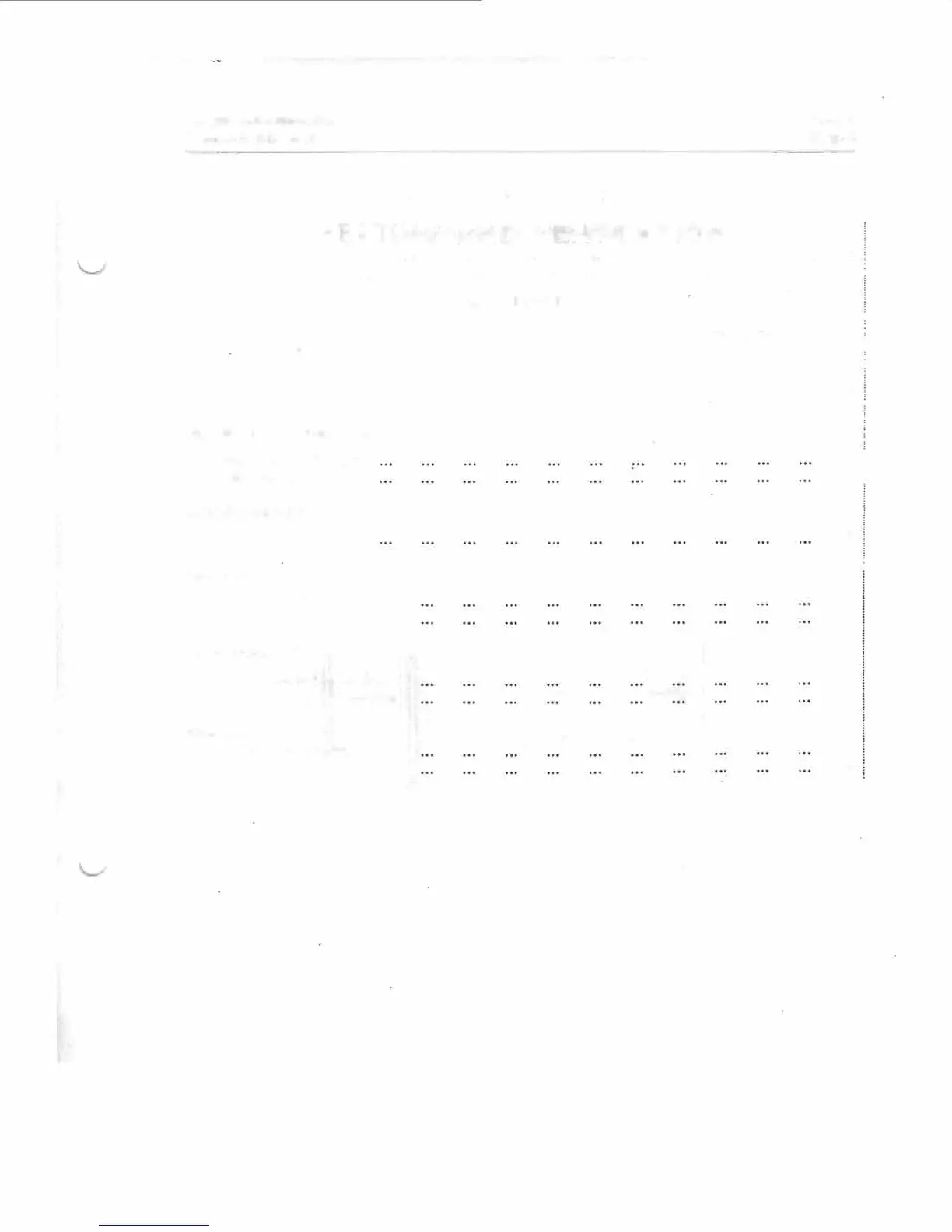 Page #402 background image