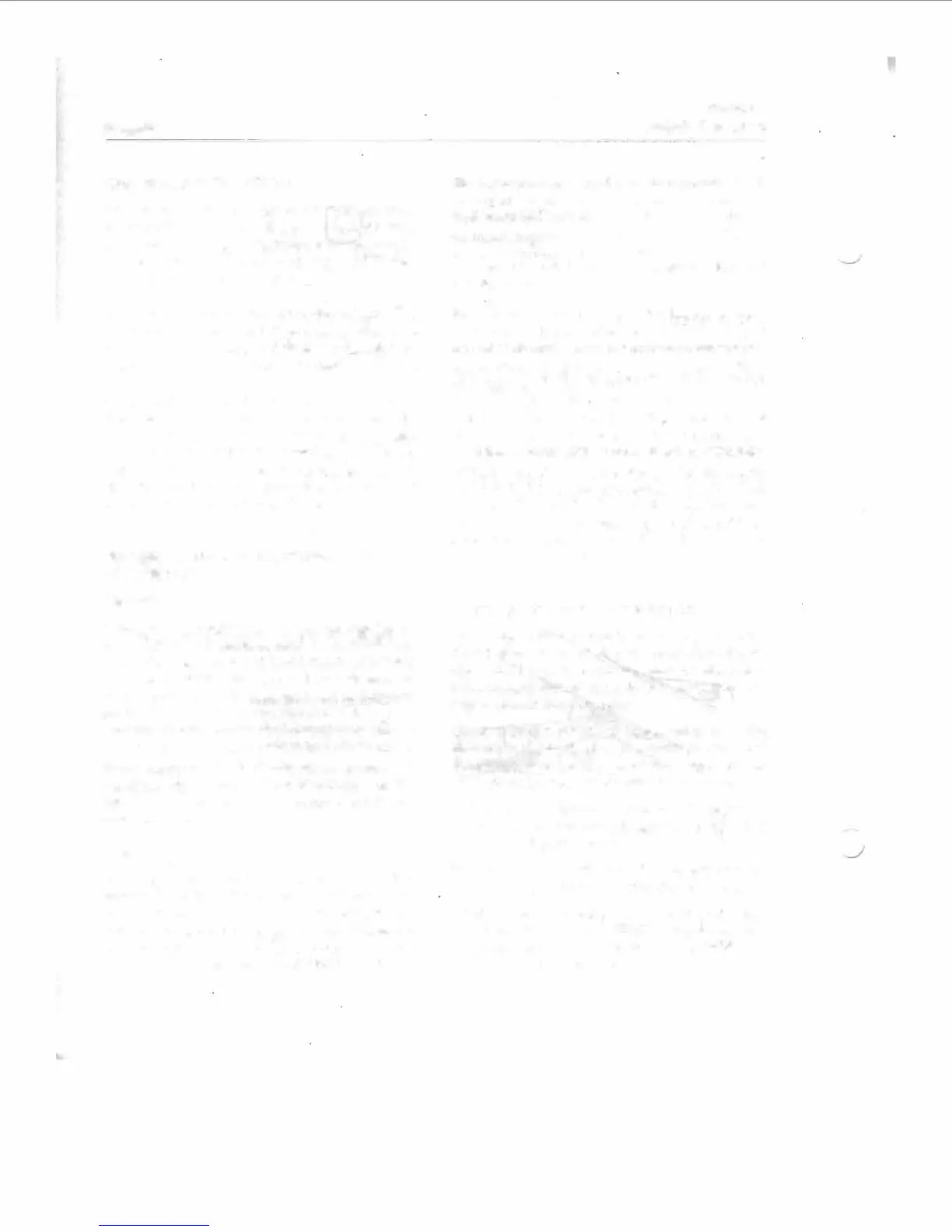 Page #72 background image