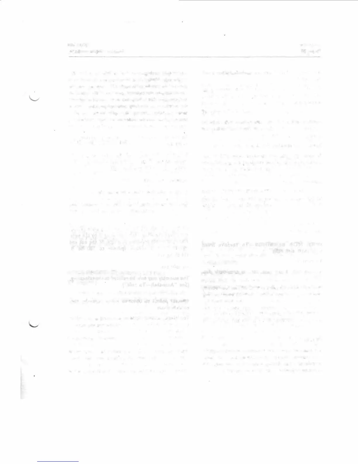 Page #221 background image