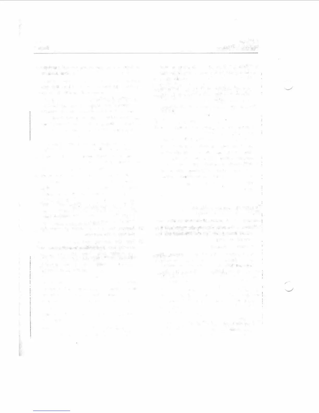 Page #249 background image