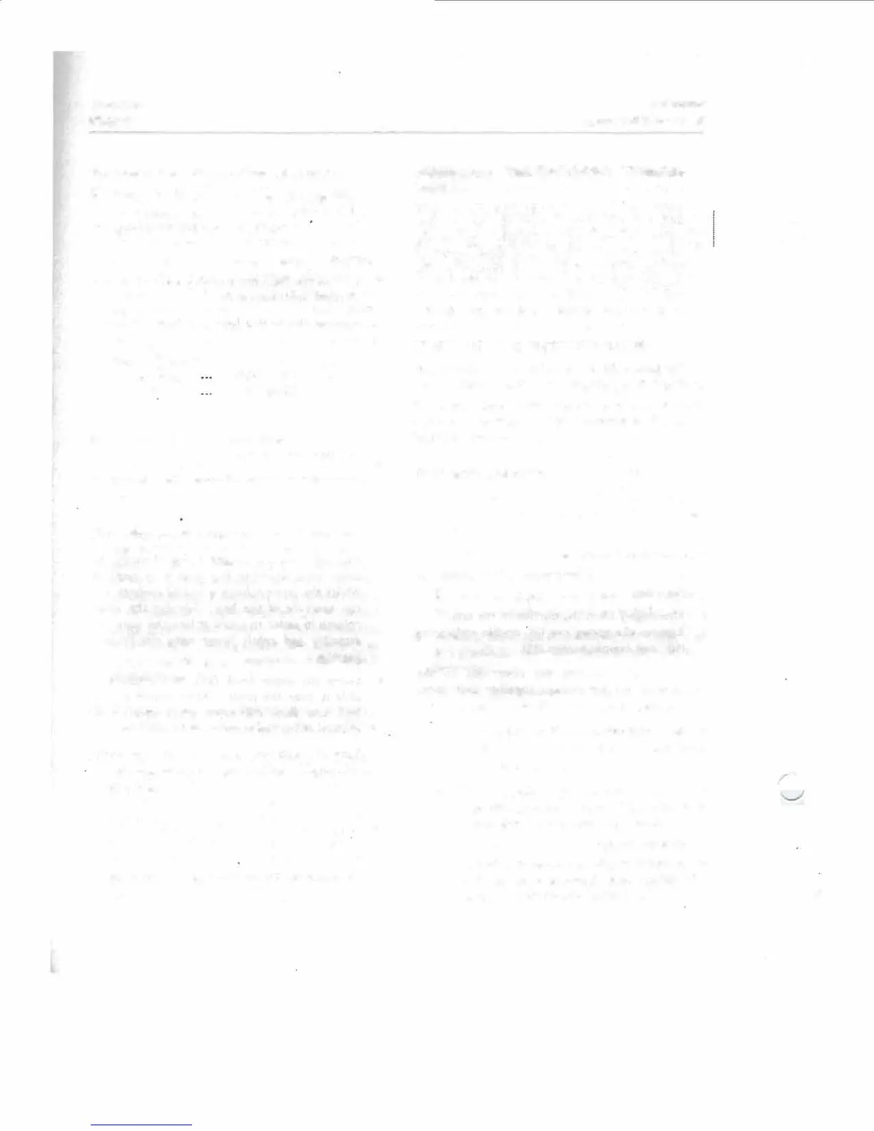 Page #251 background image