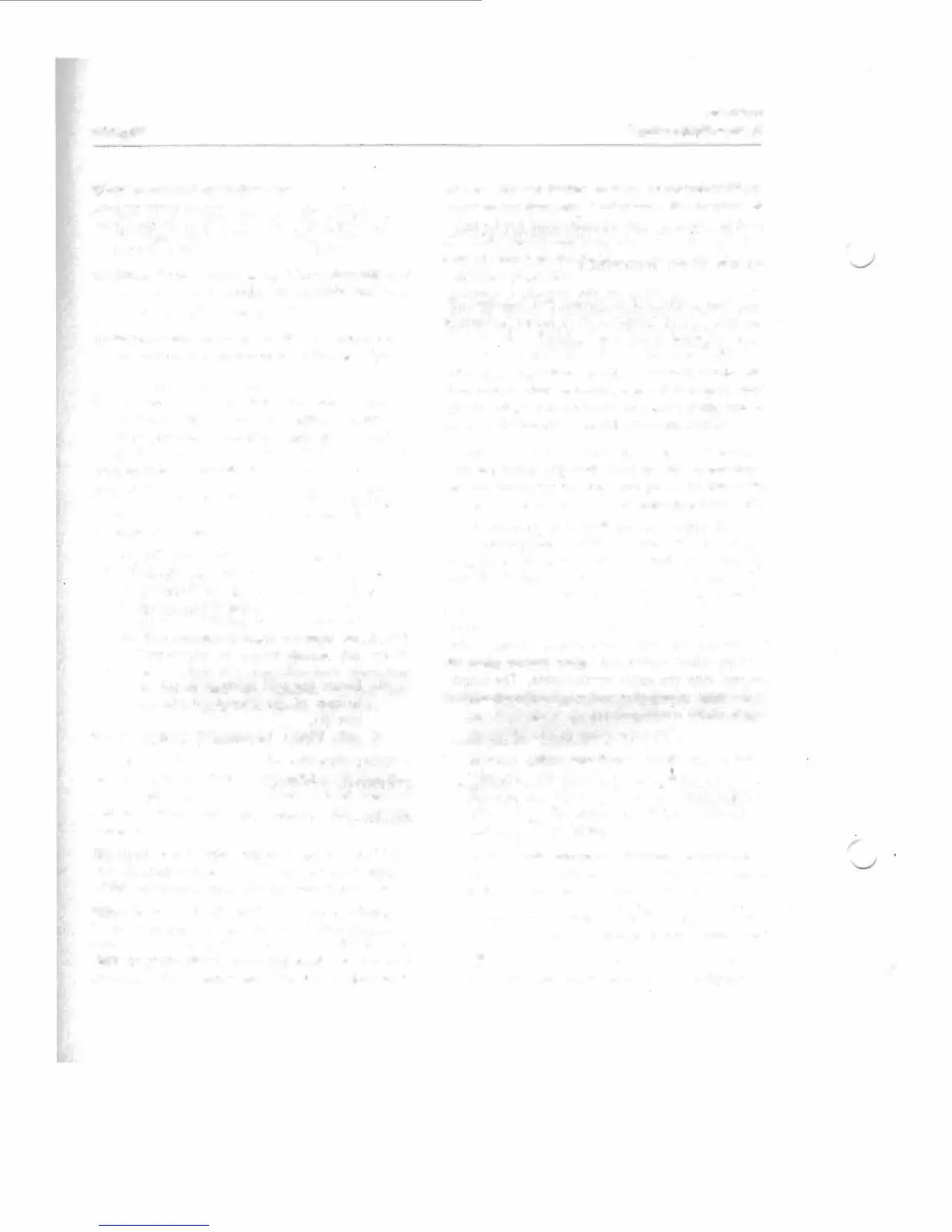 Page #255 background image