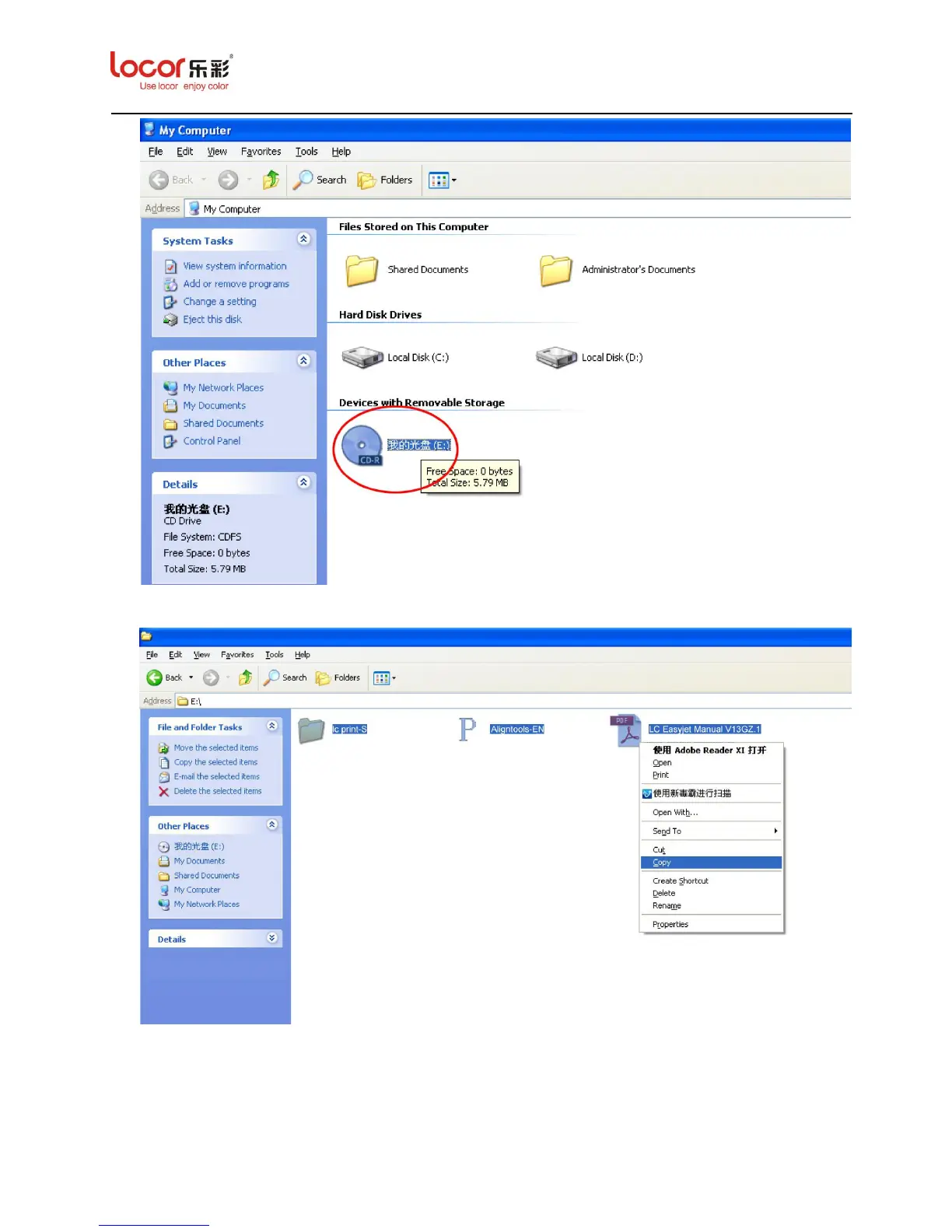 Page #37 background image