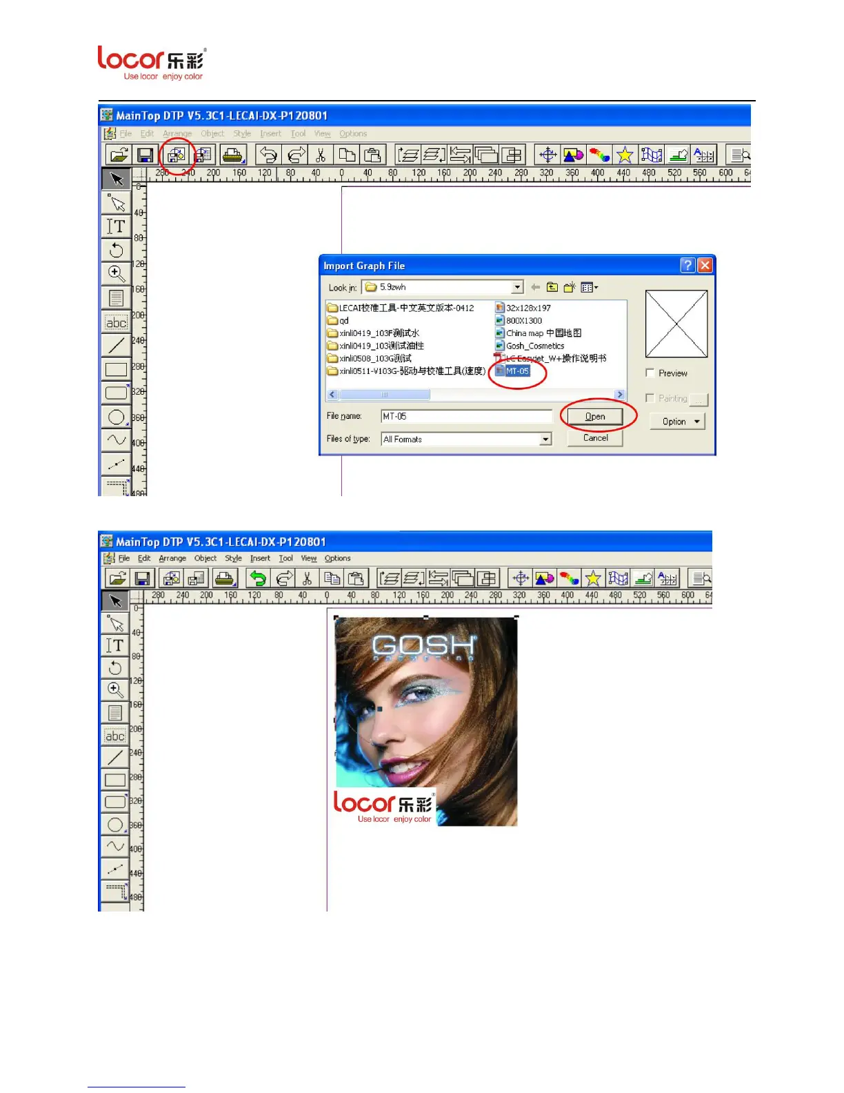 Page #45 background image