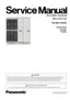 Preview: Service Manual