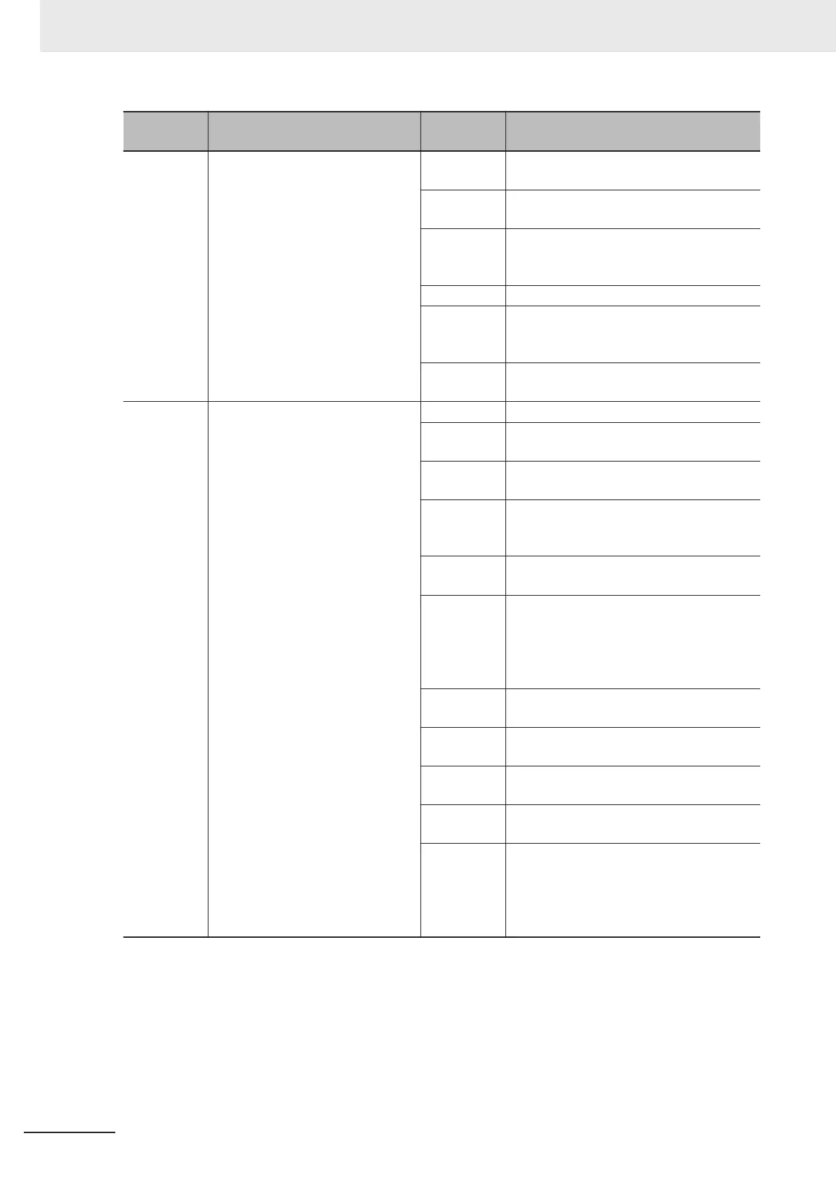 Page #348 background image