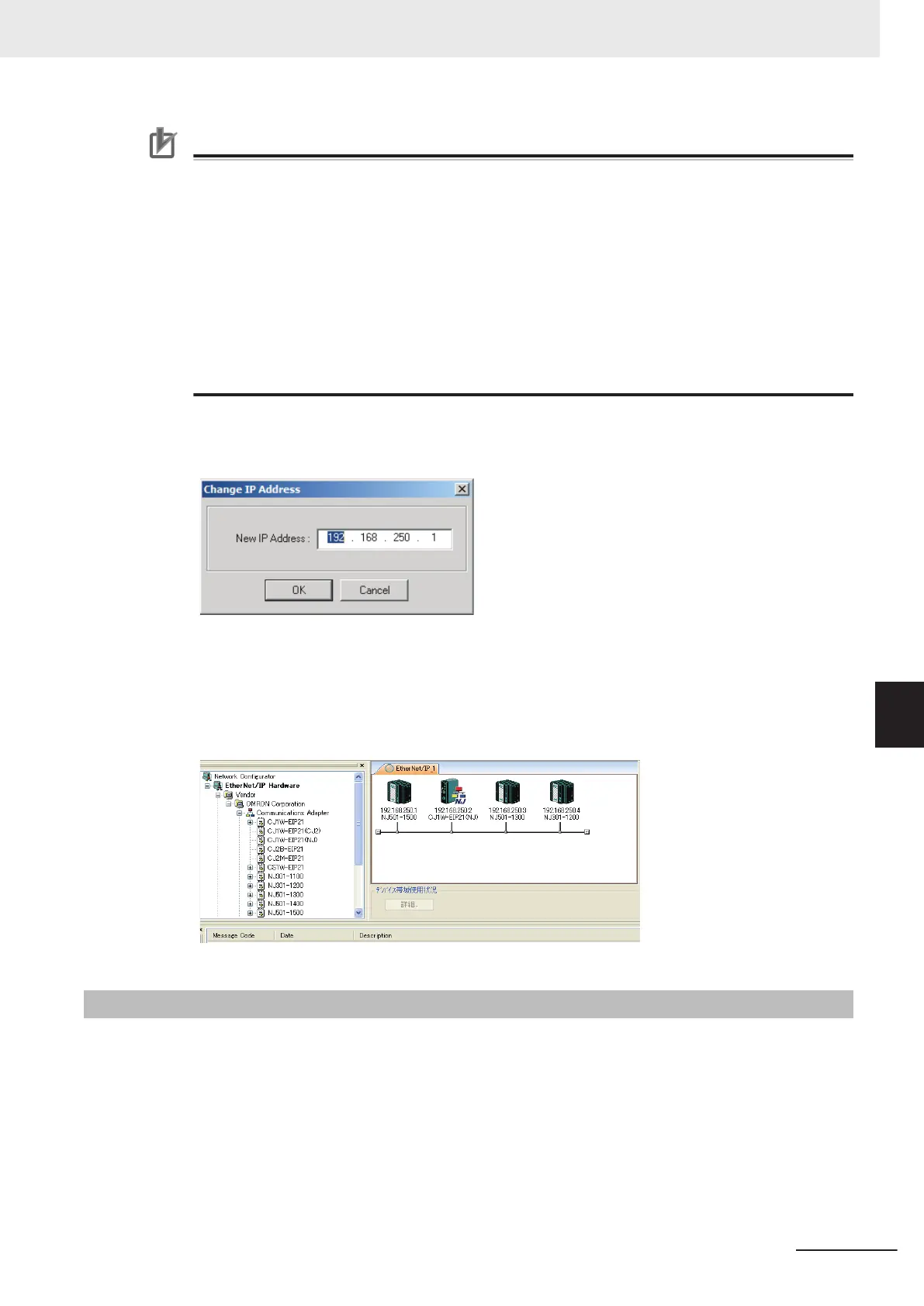 Page #197 background image