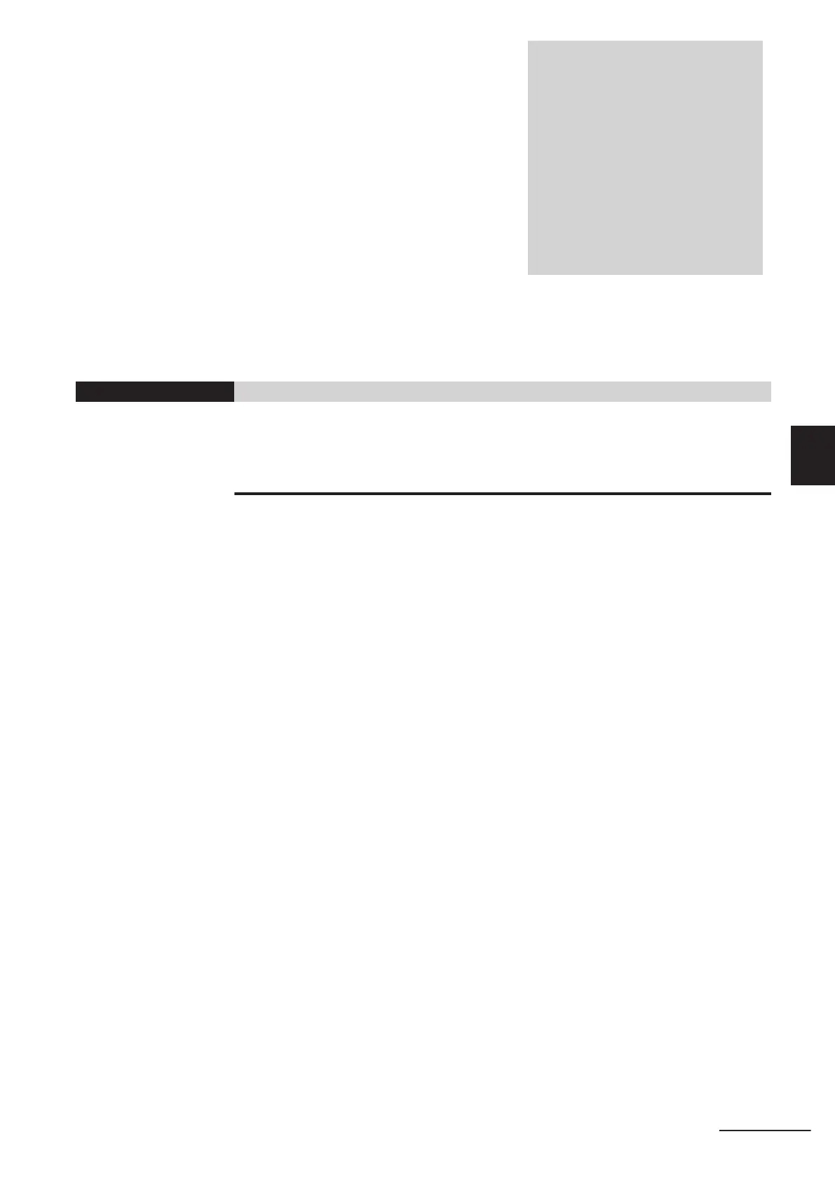 Page #133 background image