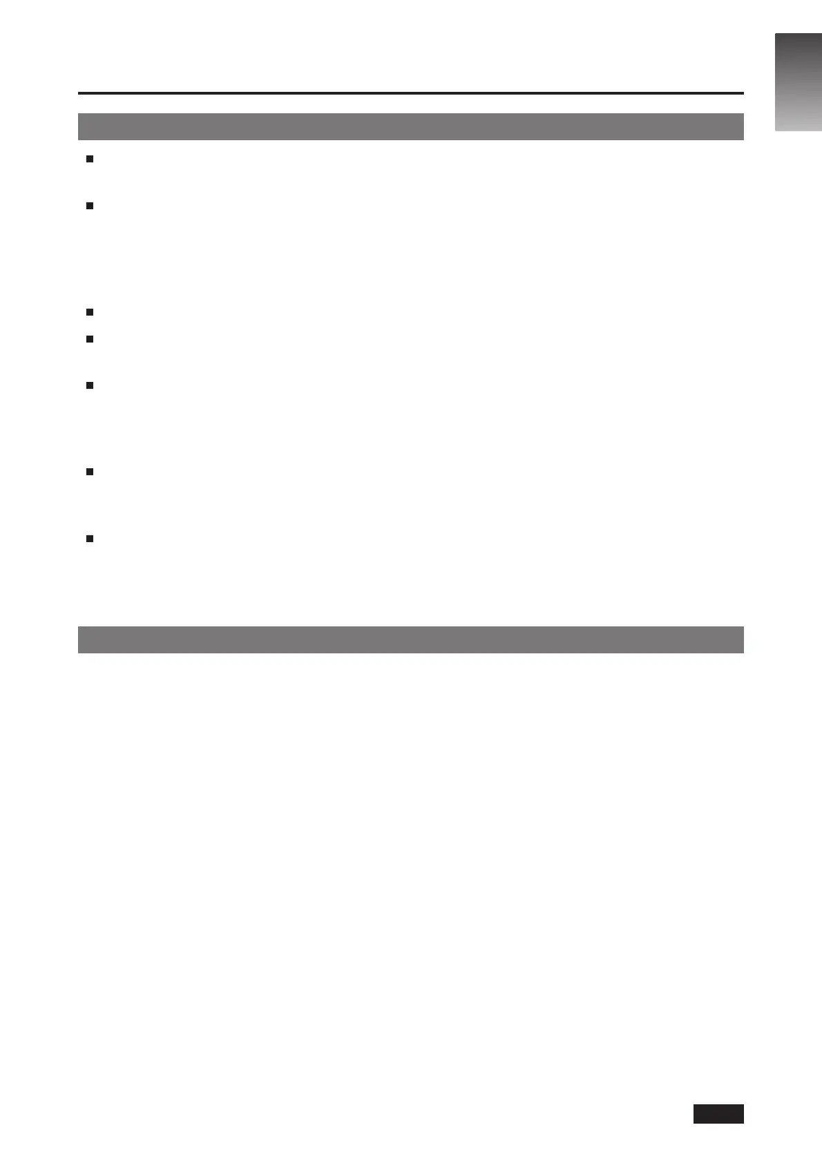 Page #309 background image